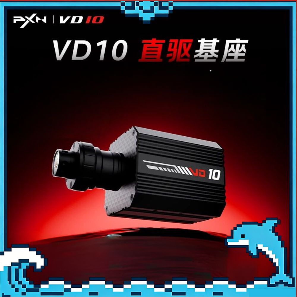 Setir Game PXN VD10 Servo Dire - Direct Drive Racing Wheel Base 10Nm ulasan dan harga