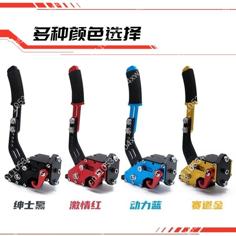 Rem Tangan USB PC dengan Senso - Handbrake Usb Sim Racing Drift ulasan dan harga